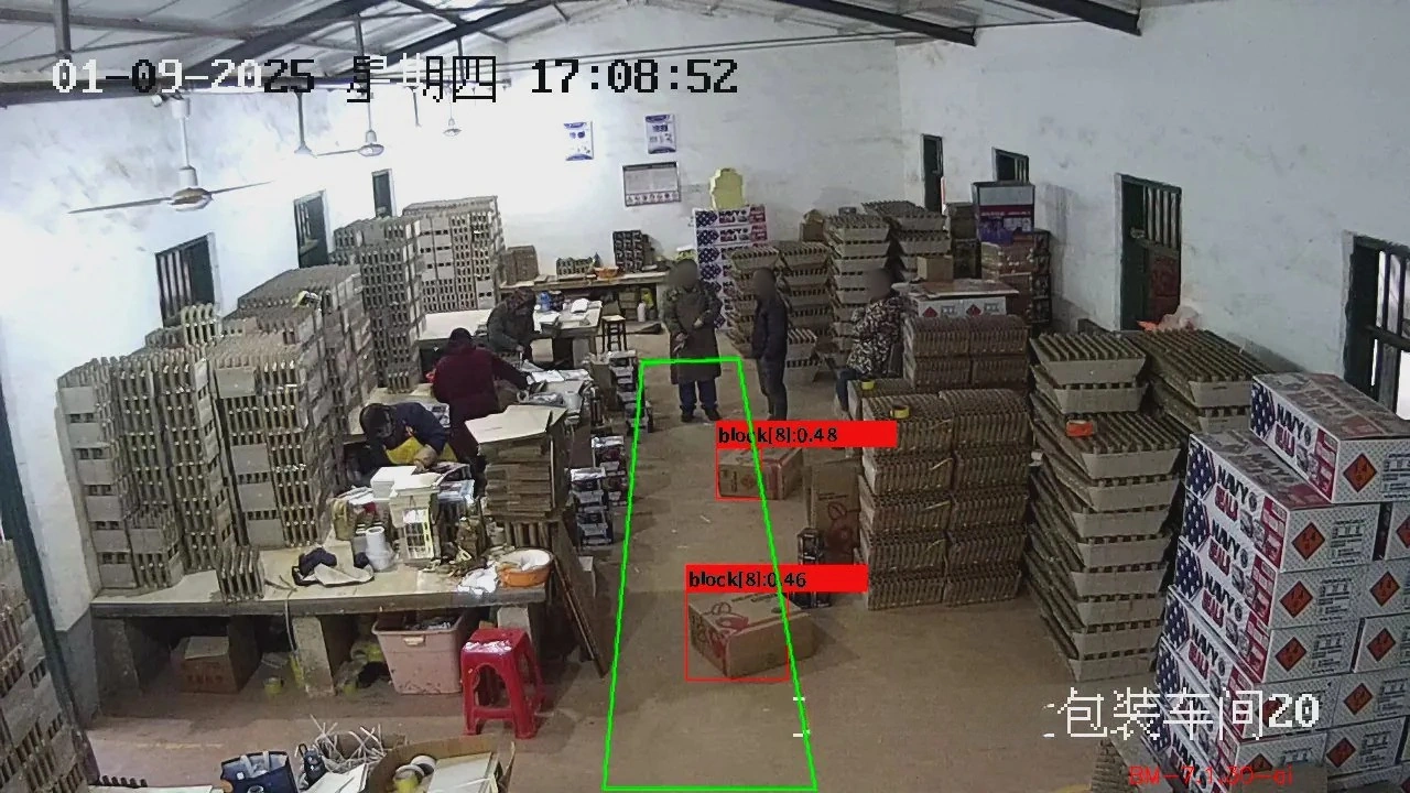 烟花爆竹生产现场的安全巡检画面